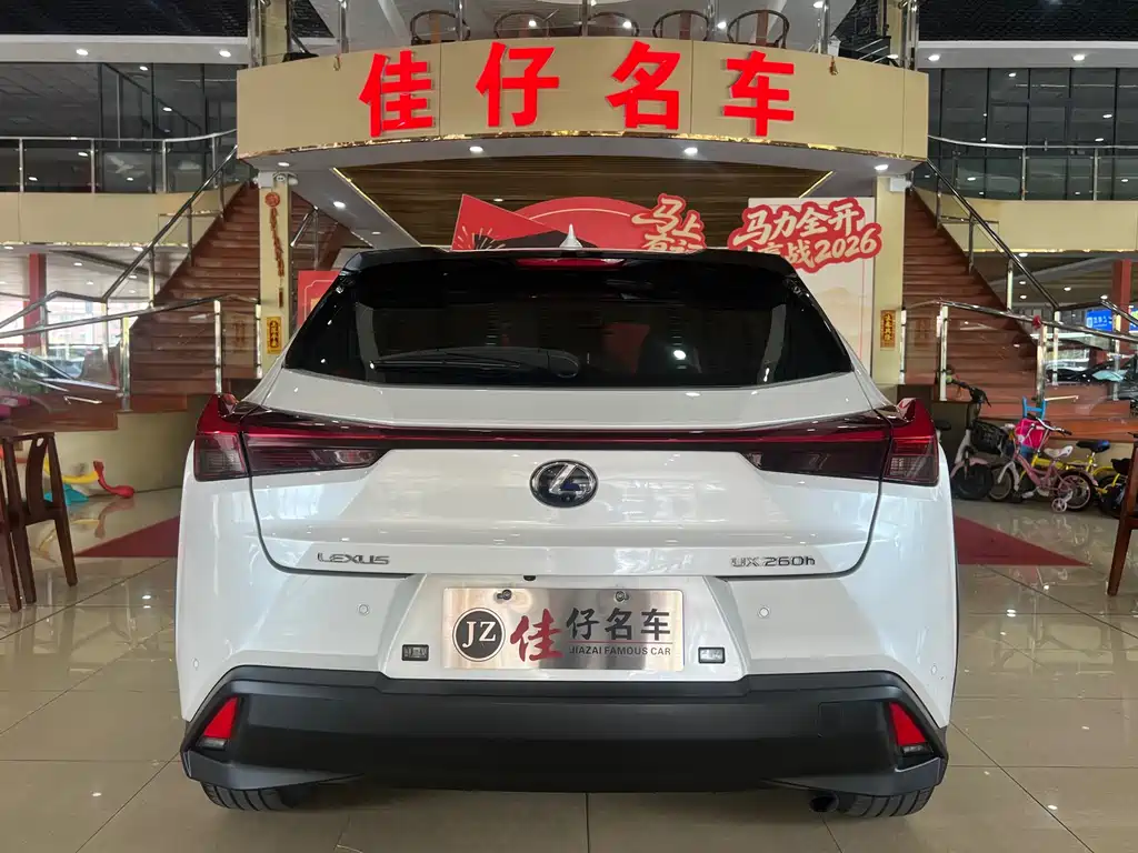 LEXUS UX