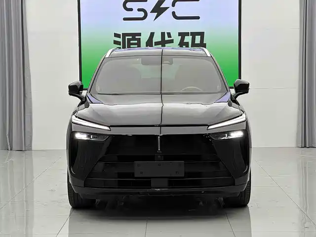 2023 Wey Lanshan