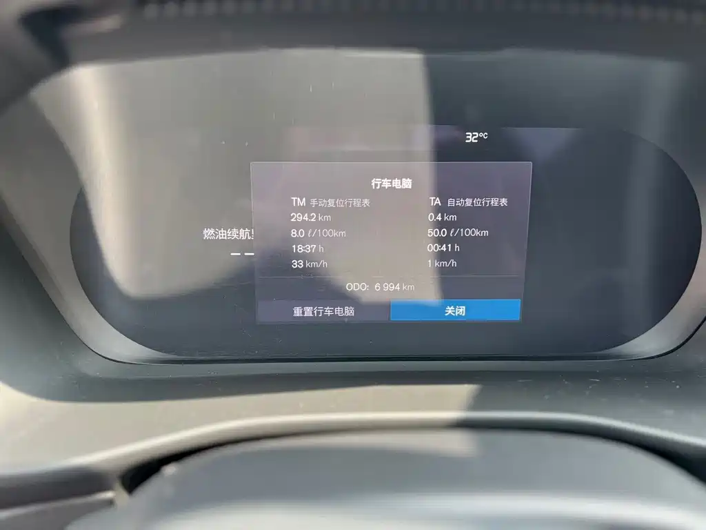 Volvo XC40 — миниатюра 8