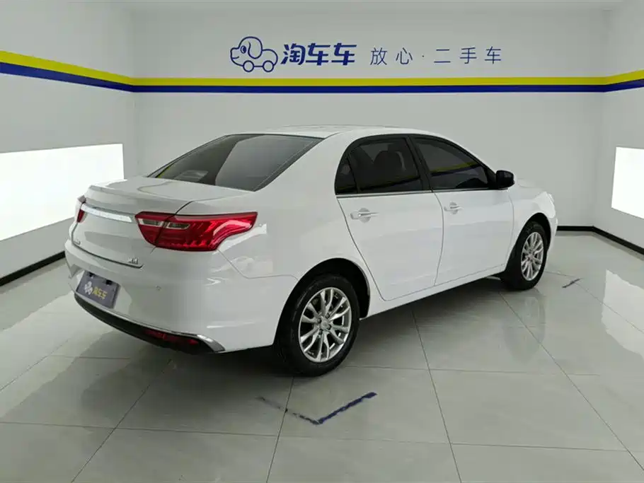 GEELY AUTOMOBILE VISION