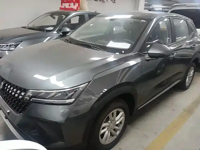 Wuling Xingchi