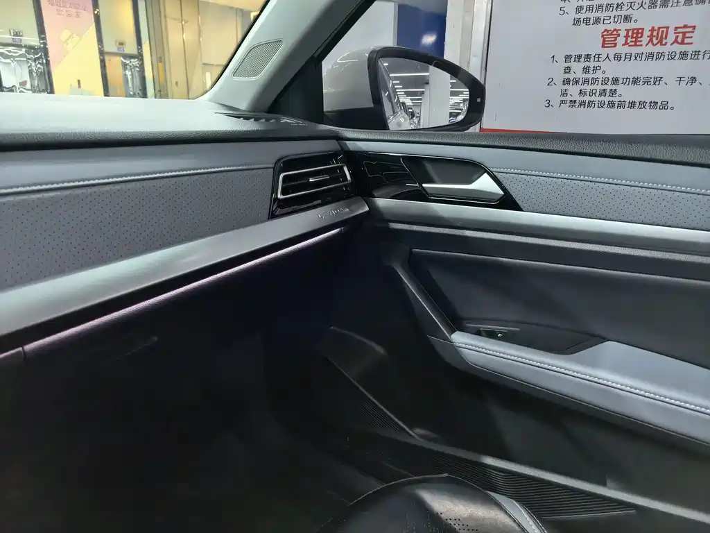 Volkswagen Lavida — миниатюра 6