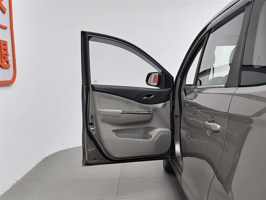 DONGFENG POPULAR S500