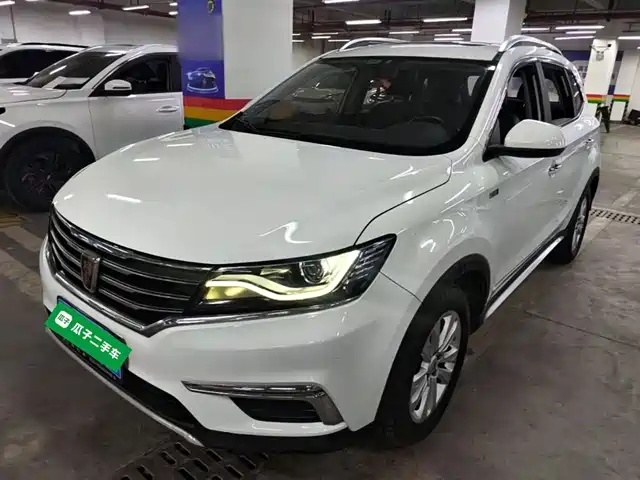 2017 Roewe RX5