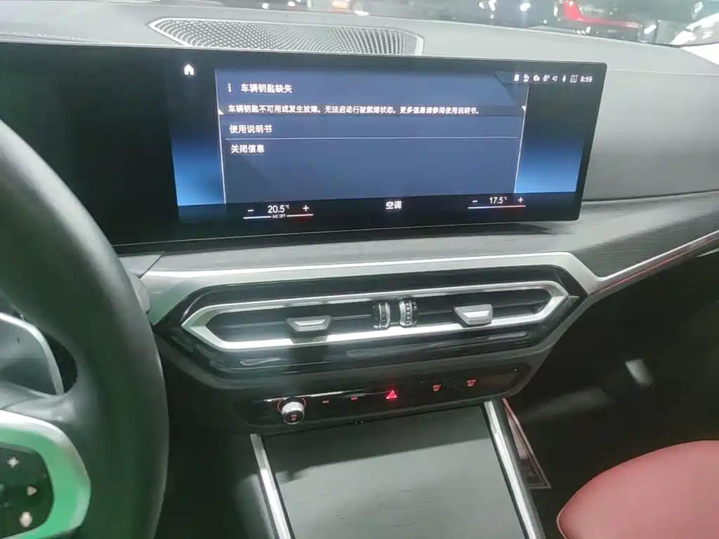 BMW 4 Series — миниатюра 13