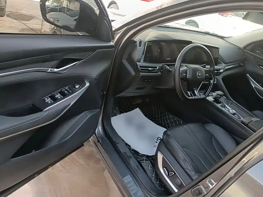 Changan CS75 PLUS — миниатюра 16