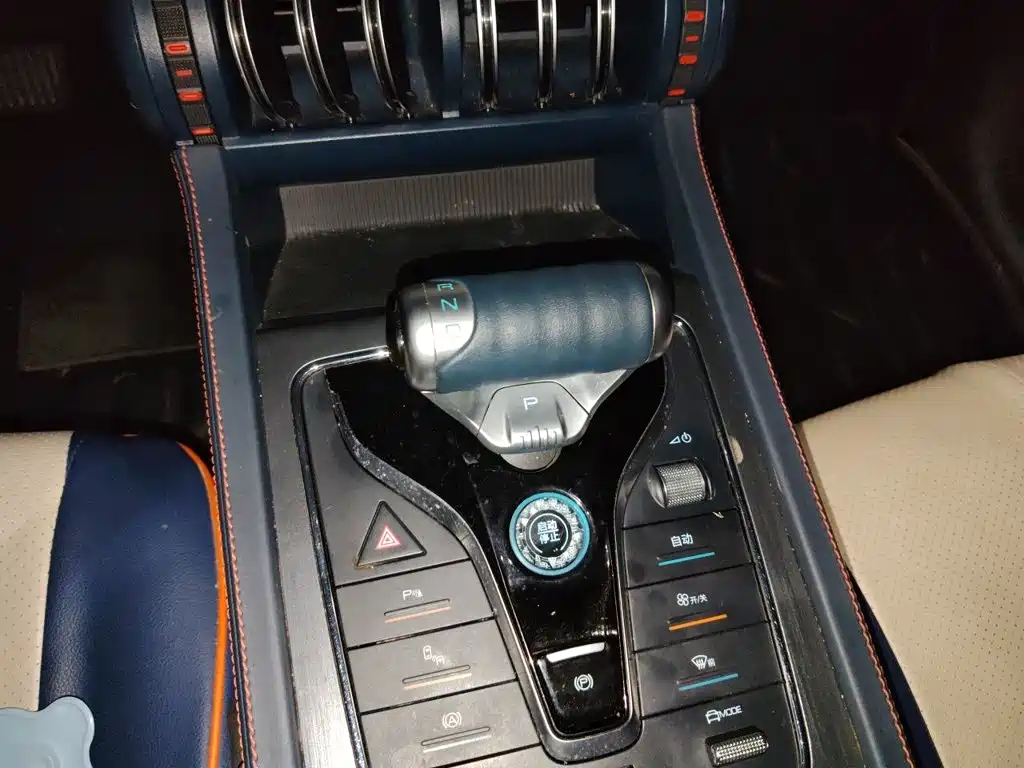 BYD Yuan Plus — миниатюра 10