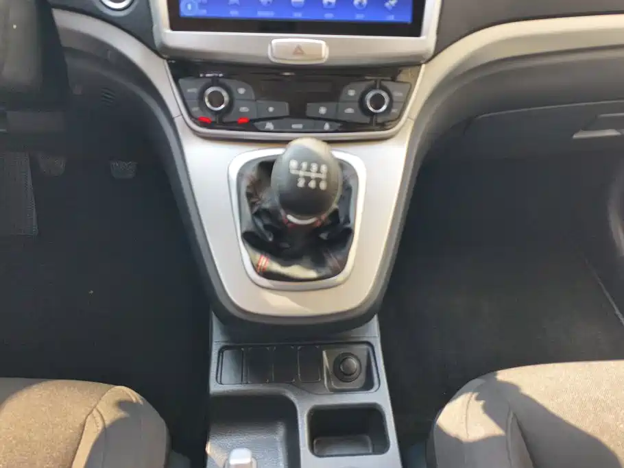 Haval M6 — миниатюра 16