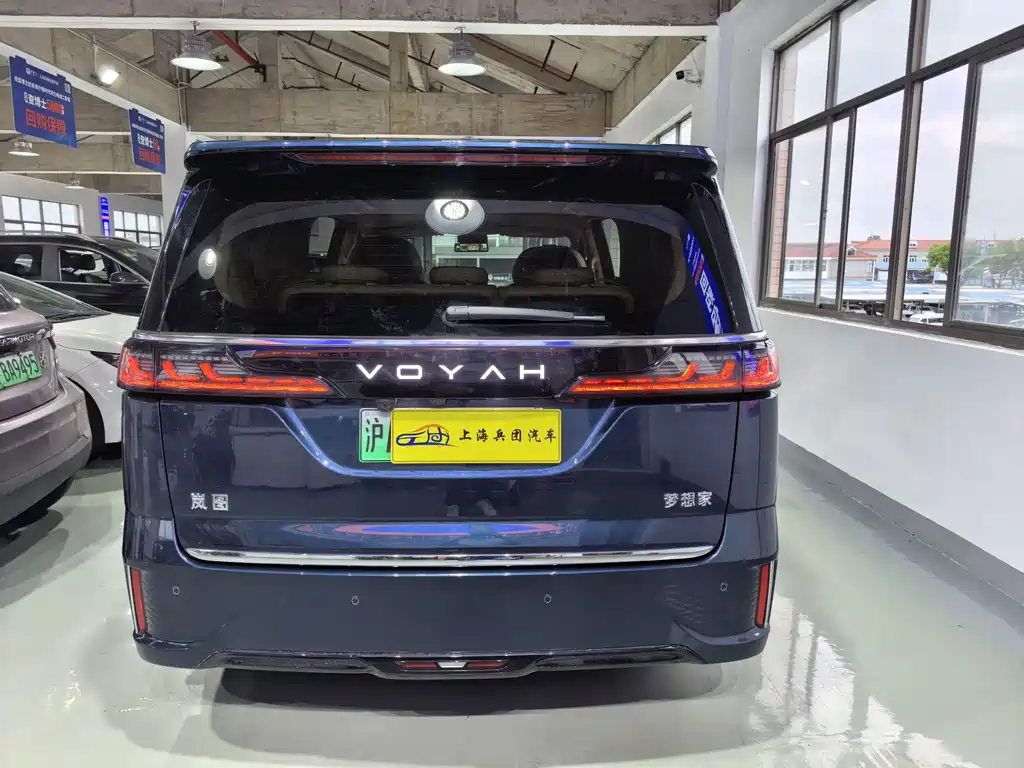VOYAH Dreamer — миниатюра 29