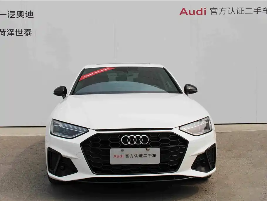 Audi A4L — миниатюра 4