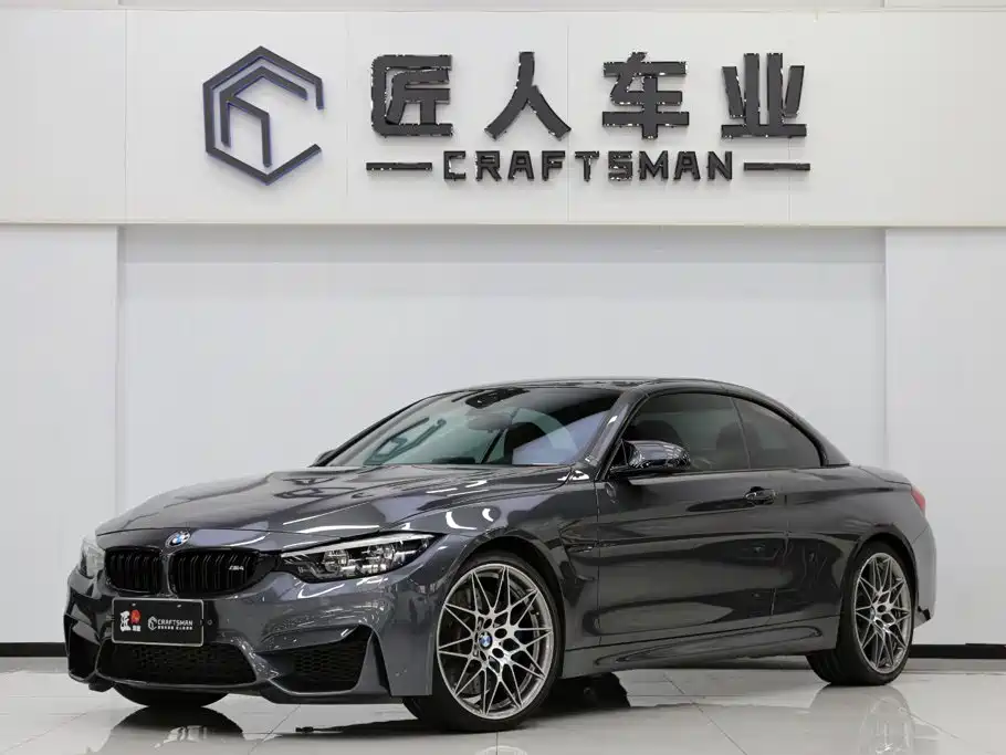 BMW M4 — миниатюра 2