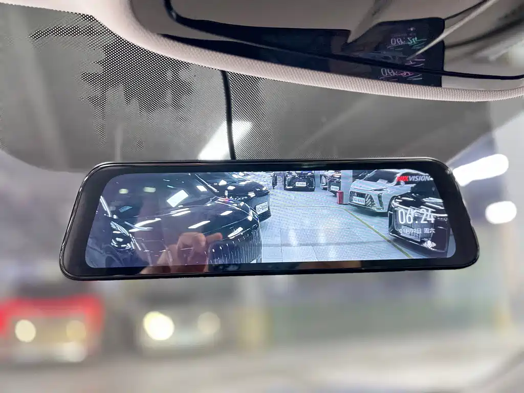 ROEWE IMAX8 NEW ENERGY