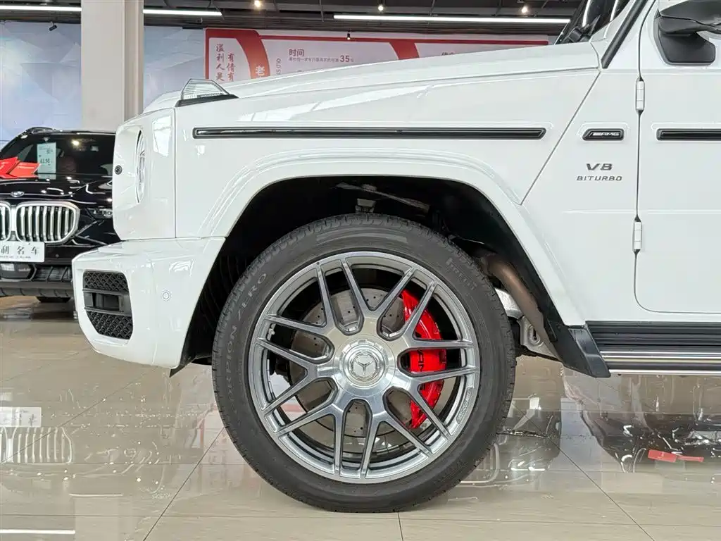 Mercedes-Benz G-Class A MG G AMG 2023 AMG G 63