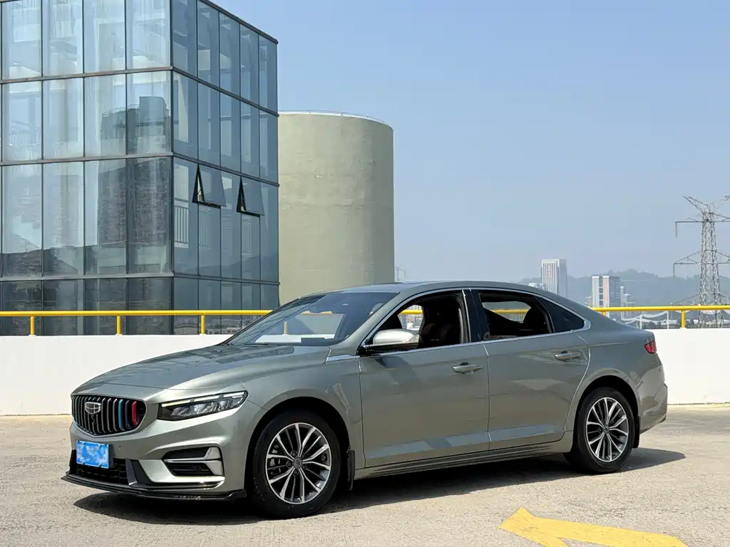 Geely Xingrui 2023