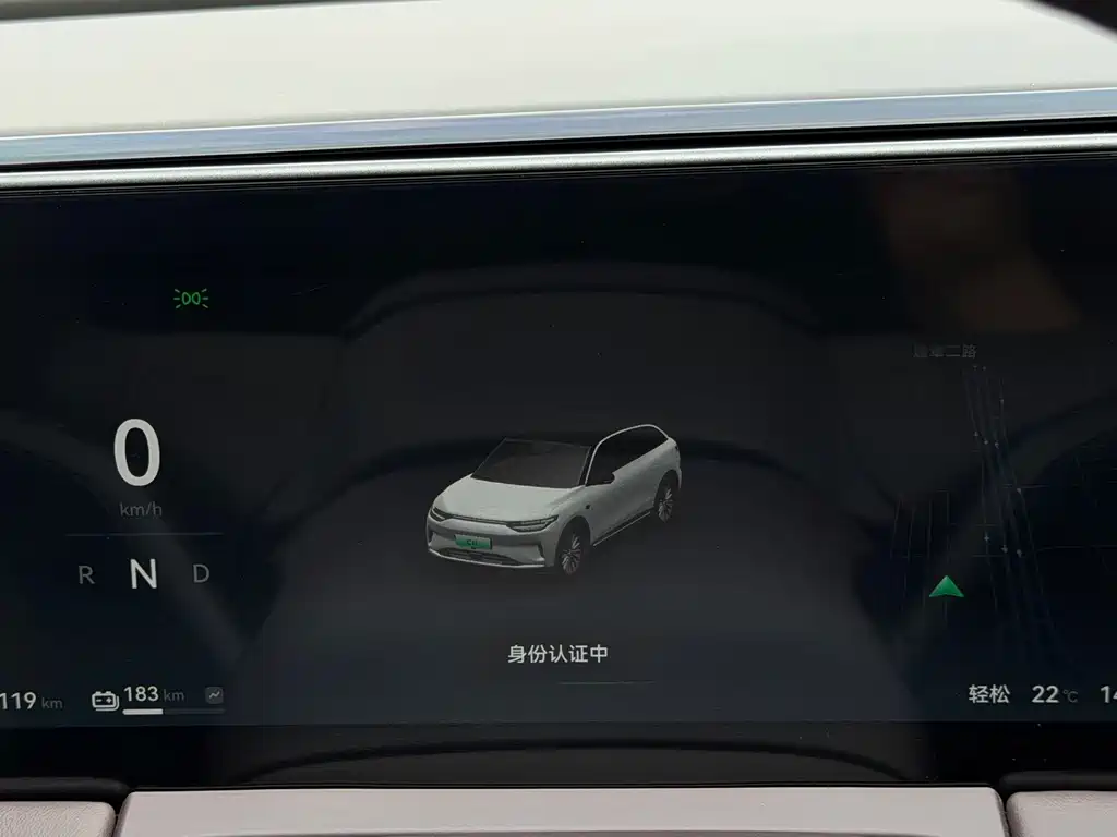 Leapmotor Leapmotor C11 — миниатюра 17