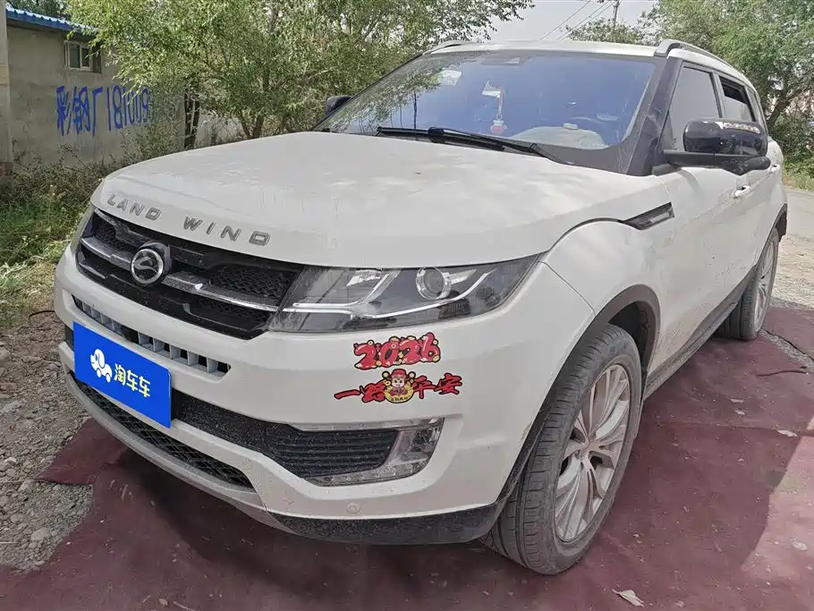 Купить Landwind Landwind X7