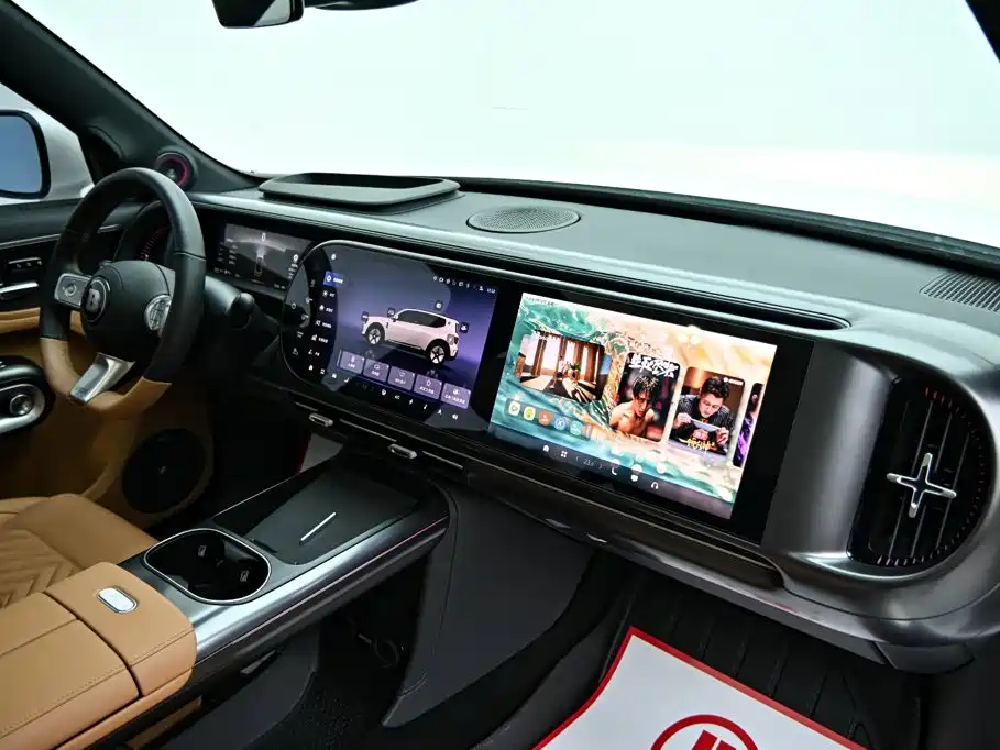 smart Smart #5 — миниатюра 15