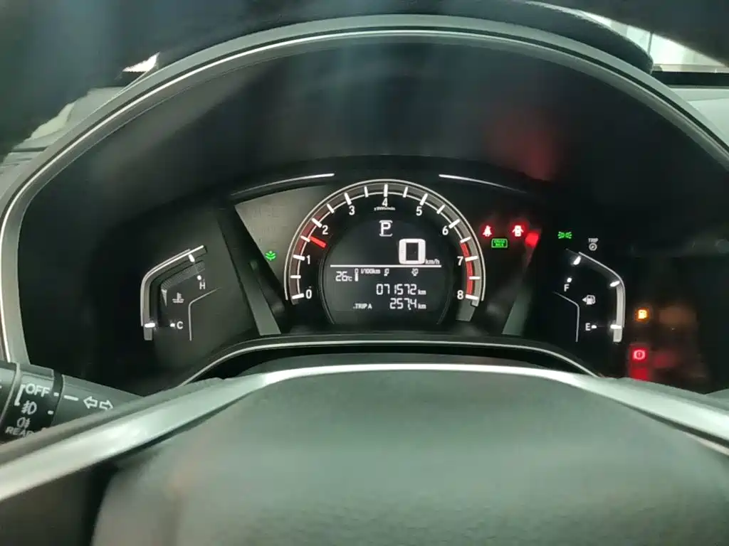 Honda CR-V — миниатюра 12