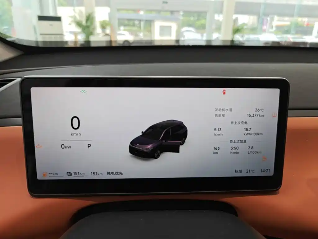 Leapmotor Leapmotor C10 — миниатюра 12