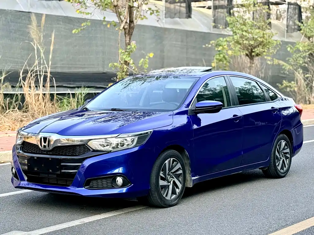 Honda Crider 2019