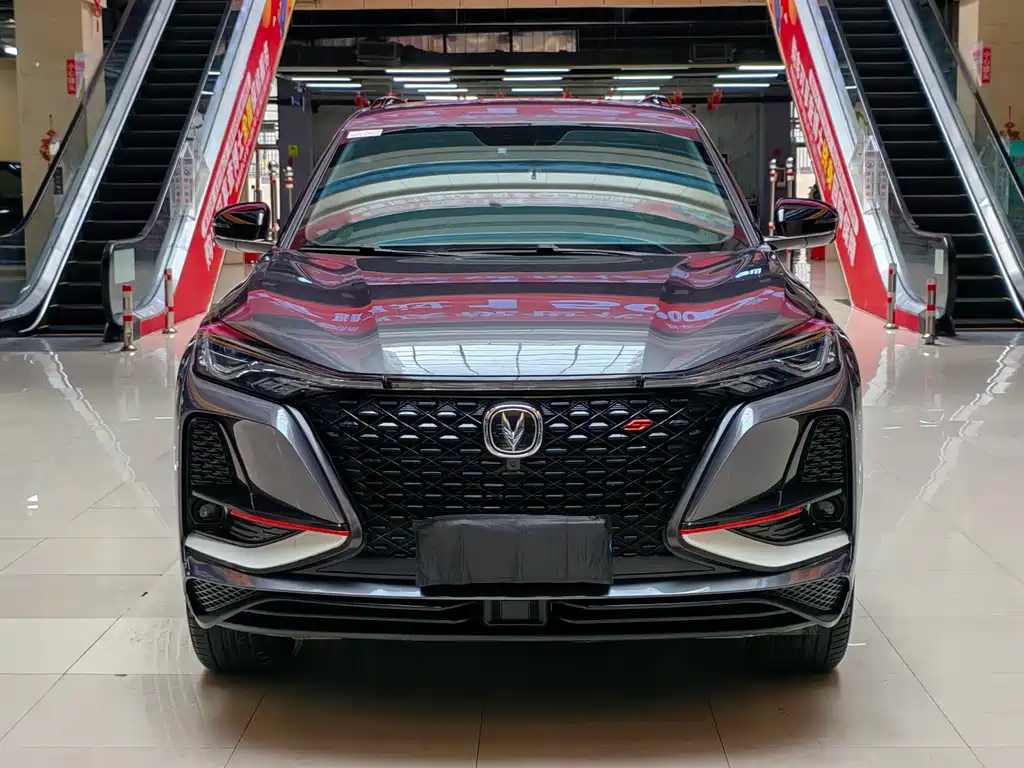 Changan CS75 PLUS — миниатюра 2