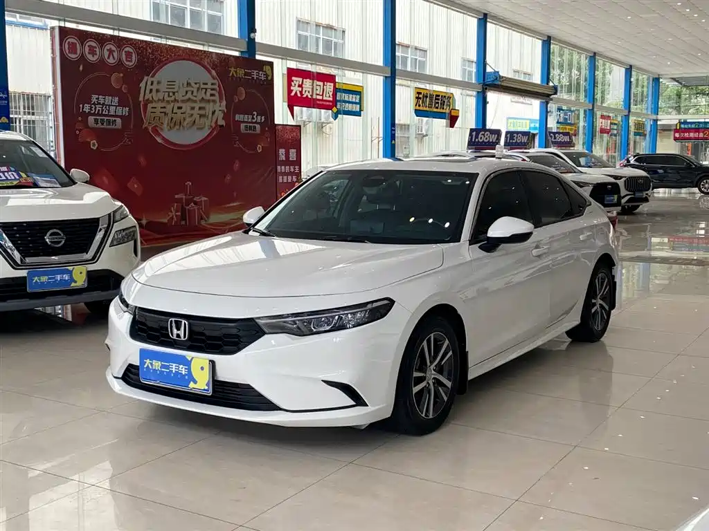 Купить Honda Integra