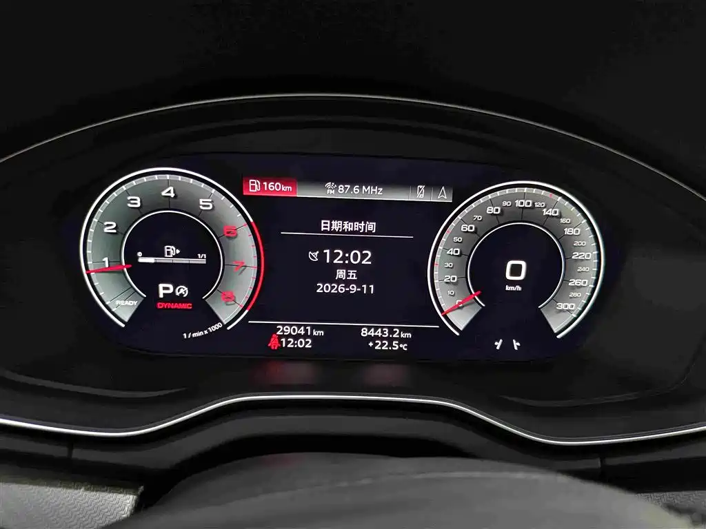 Audi Q5L — миниатюра 15
