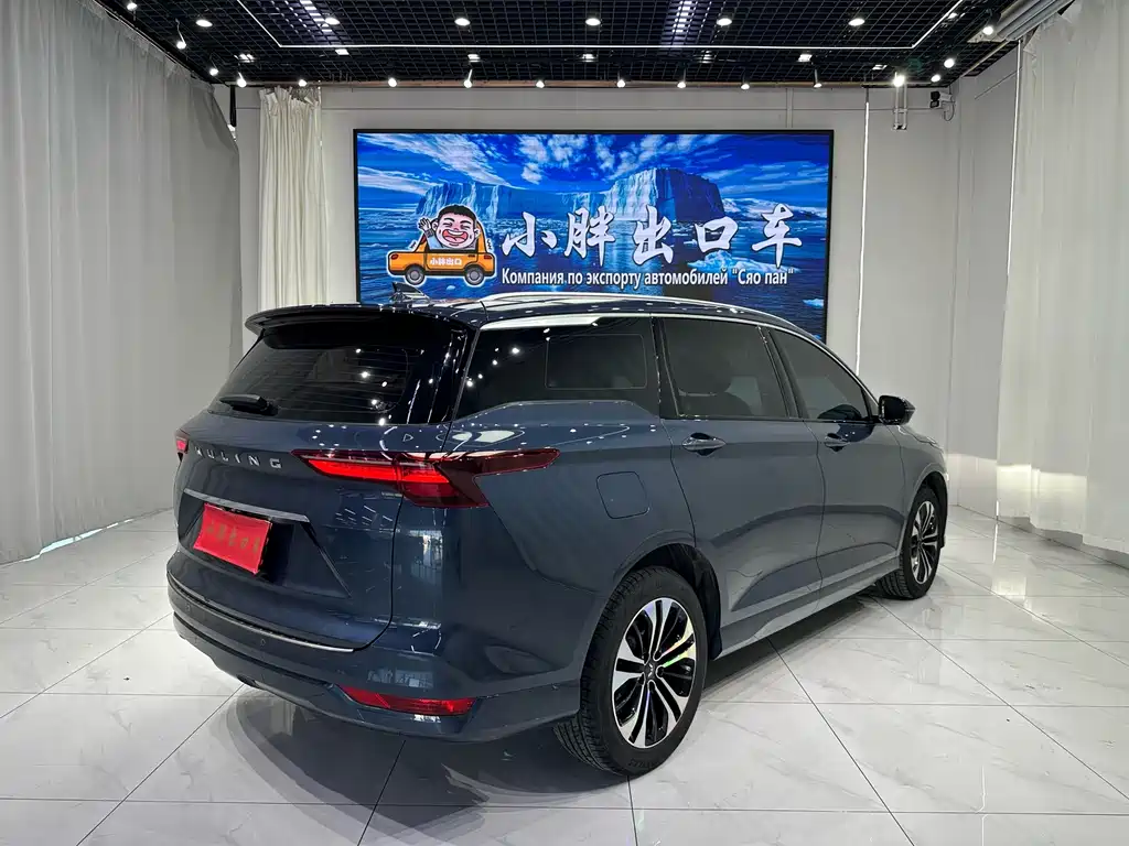 Wuling Victory — миниатюра 3