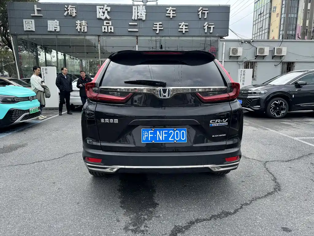 HONDA CR V