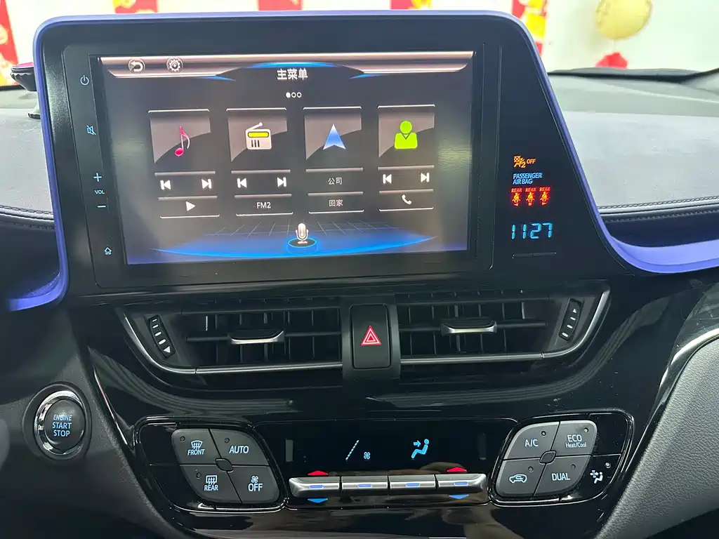 Toyota C-HR — миниатюра 14