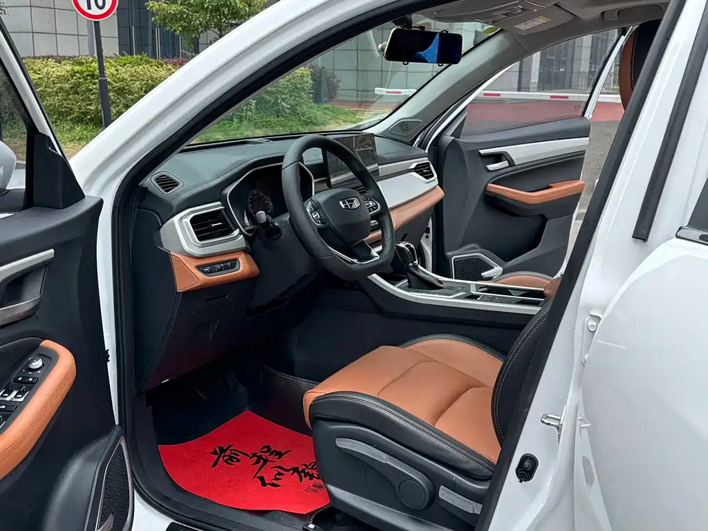 GEELY AUTOMOBILE VISION X6