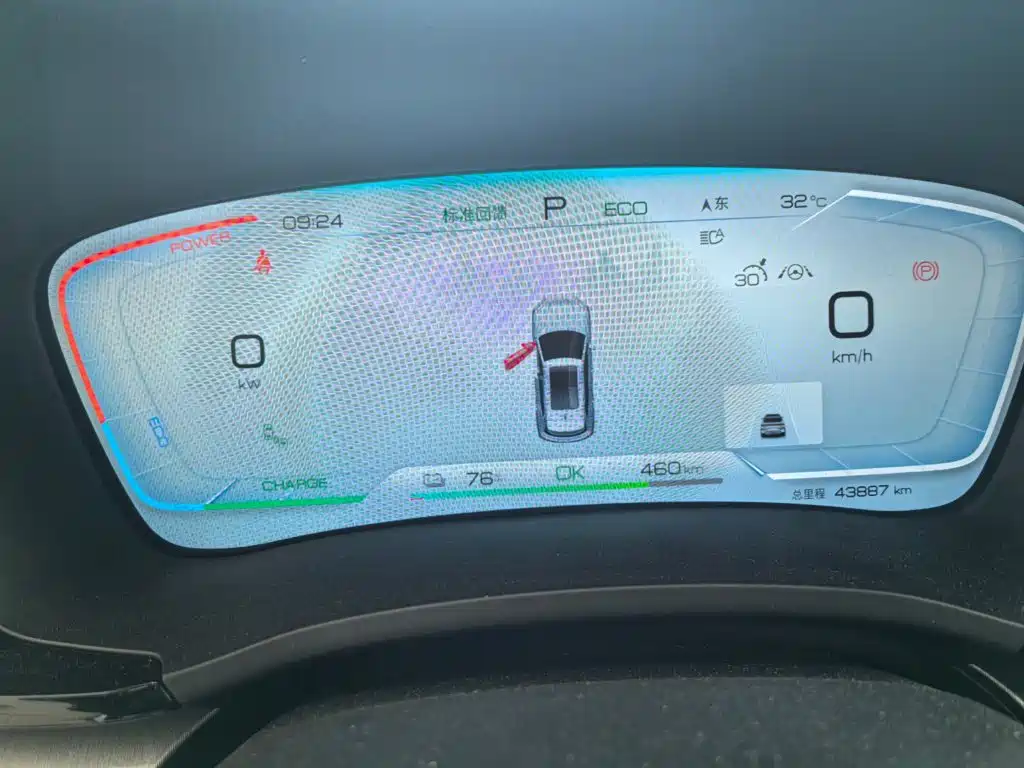 BYD PLUS New Energy — миниатюра 5