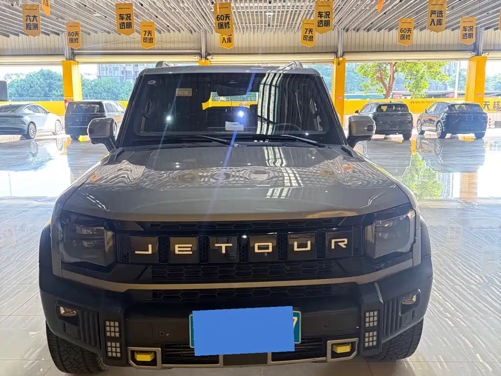 Jetour Traveller