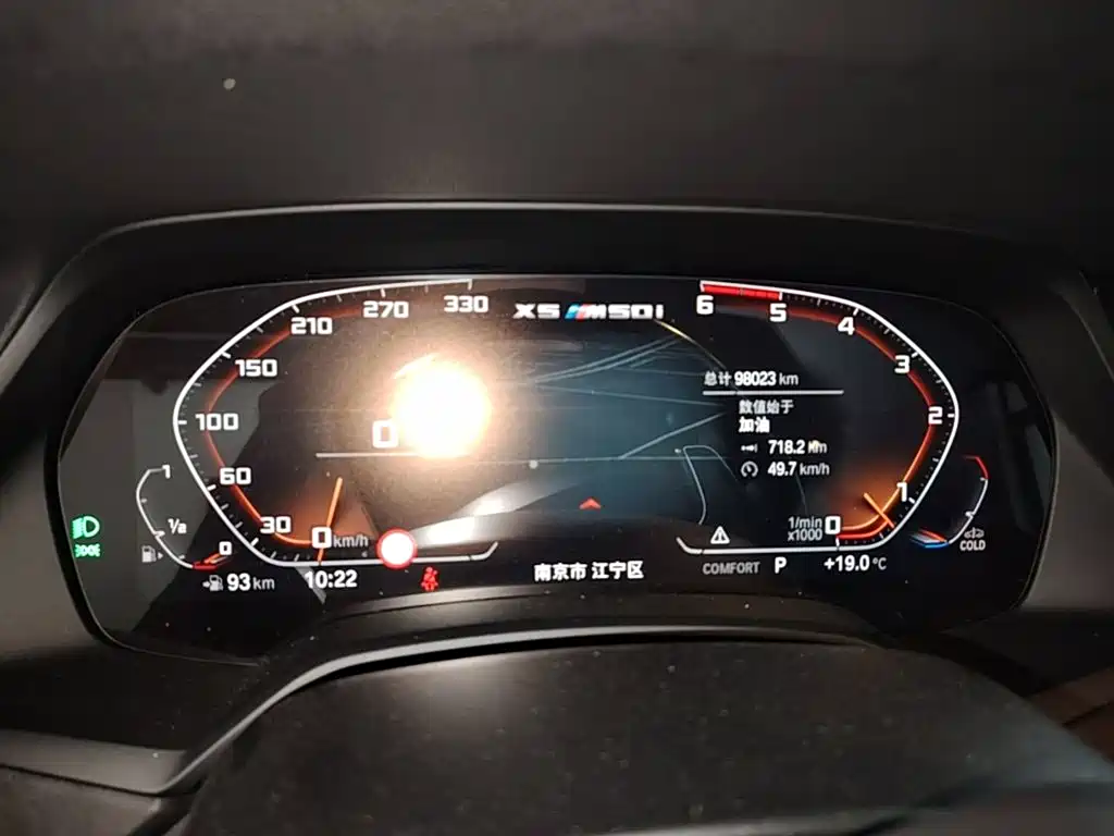BMW X5 (Import) — миниатюра 12