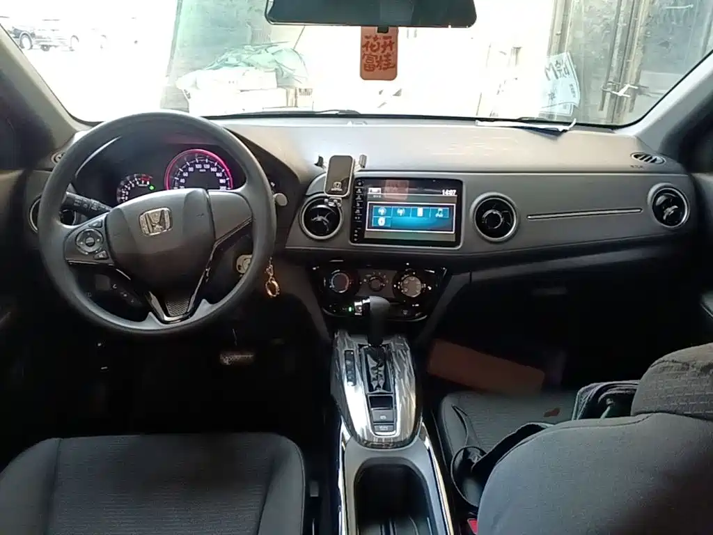 Honda XR-V — миниатюра 10