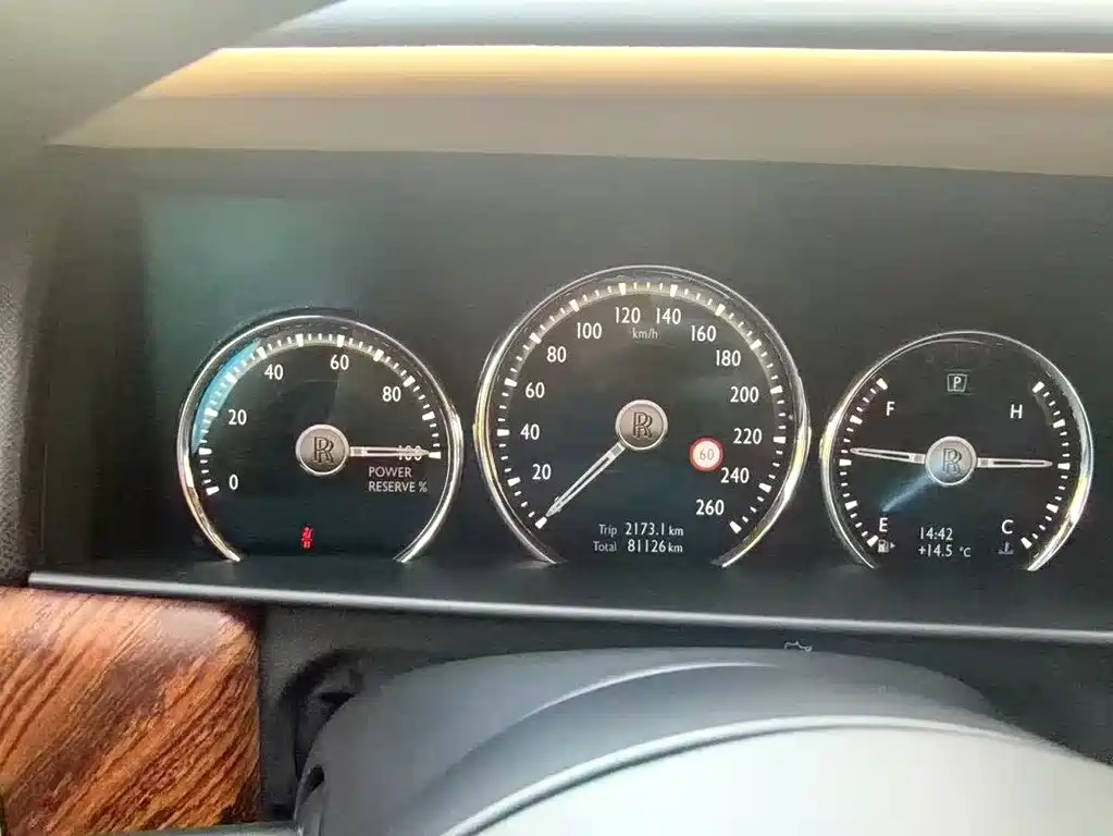 ROLLS-ROYCE CULLINAN