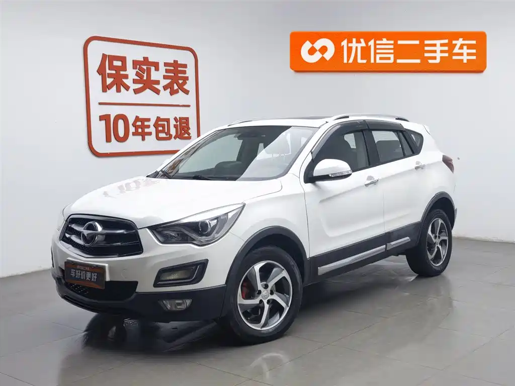 Haima Haima S5 2018