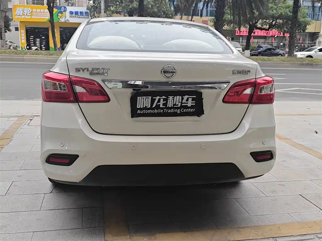 Nissan Sylphy — миниатюра 8