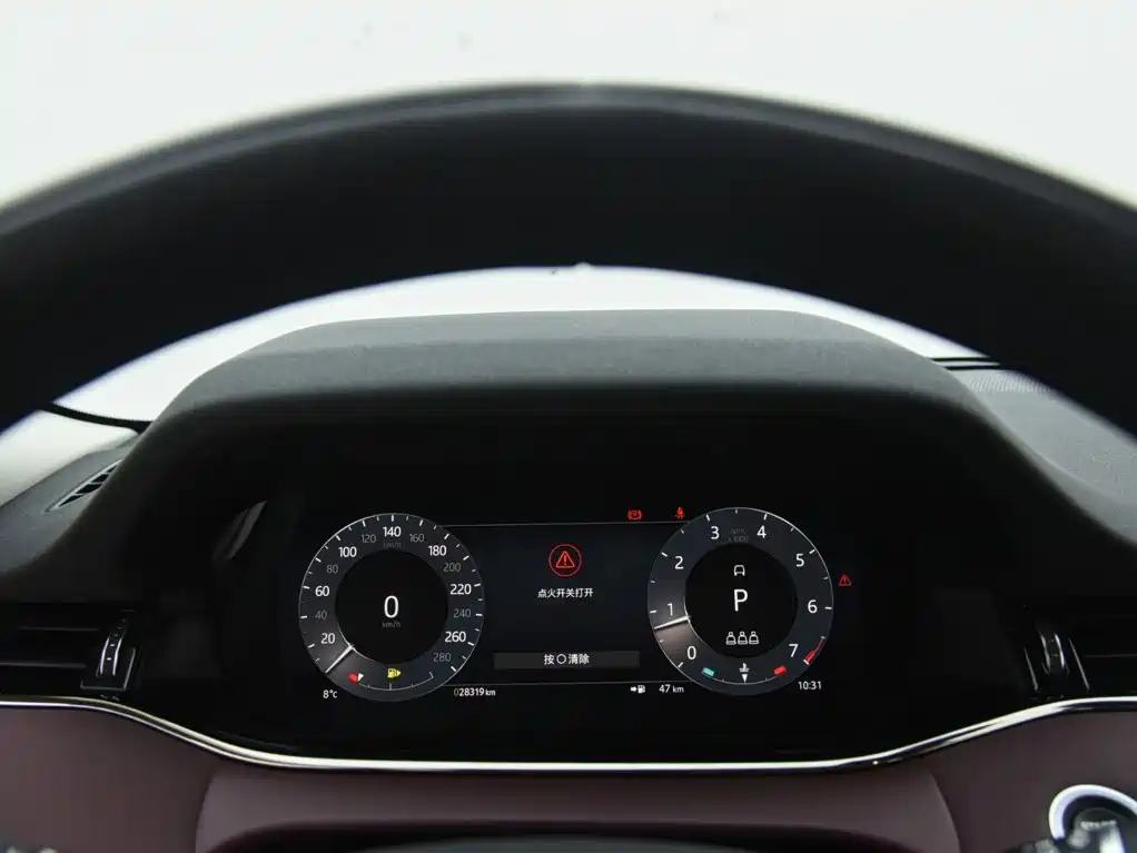 Land Rover Evoque — миниатюра 11