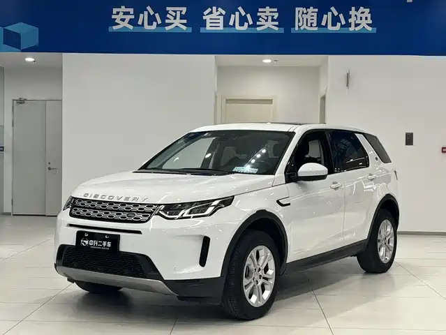 LAND ROVER DISCOVER SPORTS