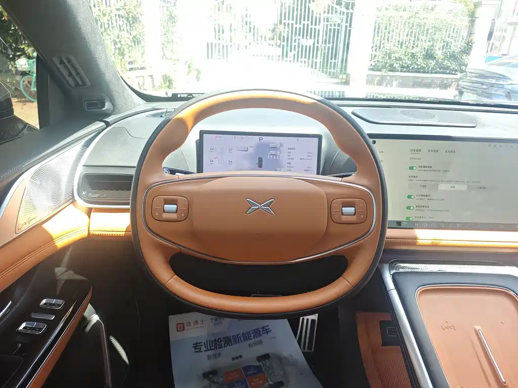 XPeng G9 — миниатюра 9