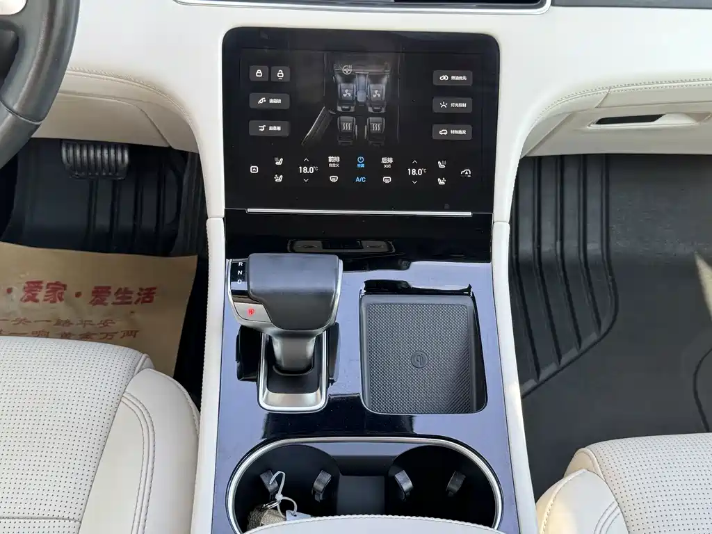 Li Auto Li ONE — миниатюра 7