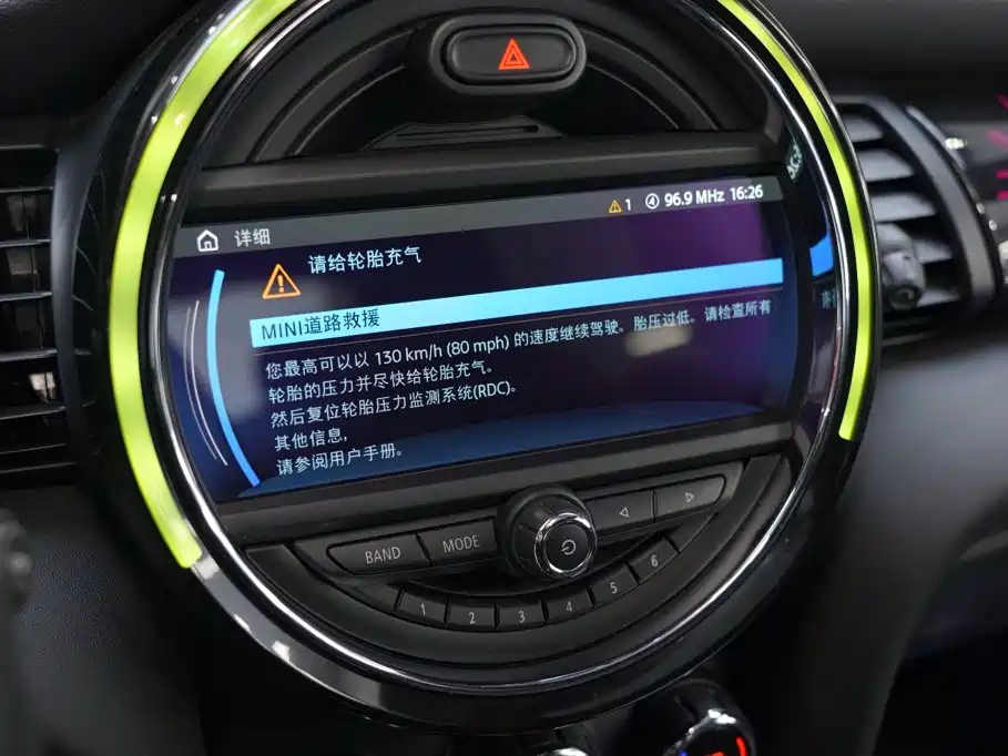 MINI Mini JCW — миниатюра 10