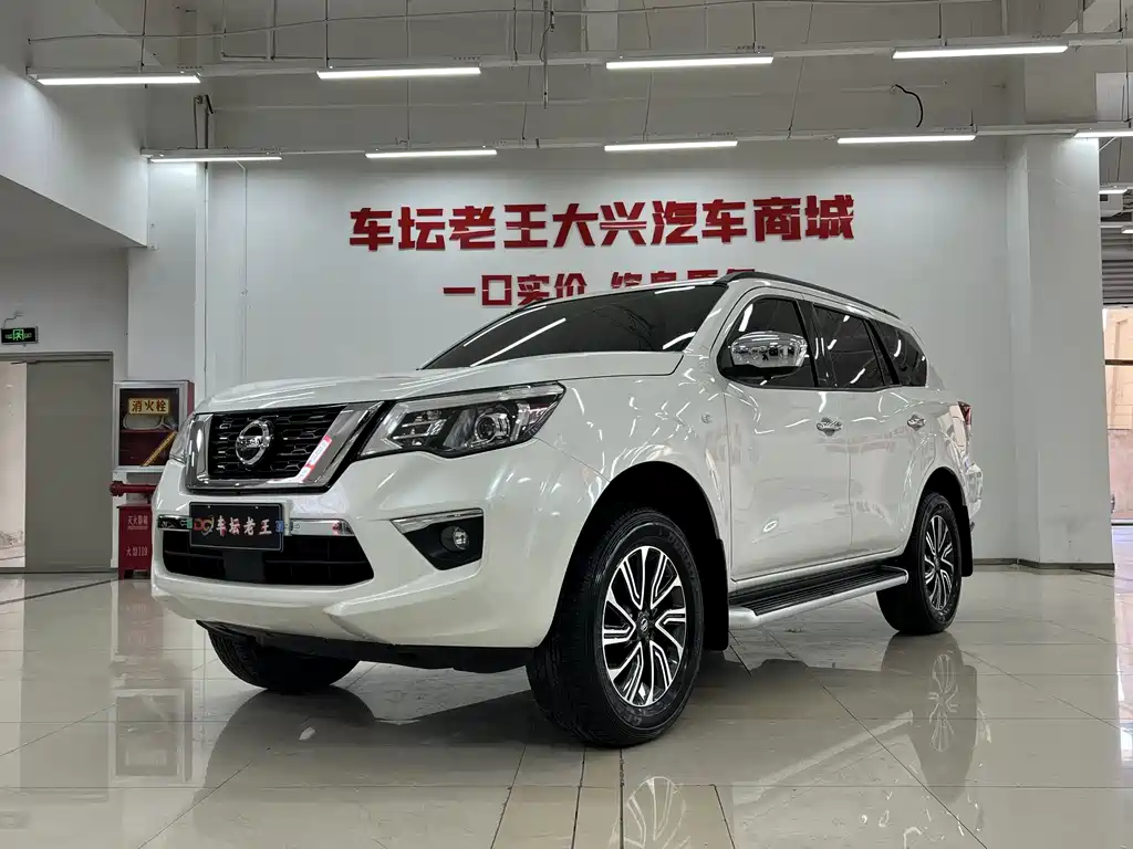 Nissan Terra 2023