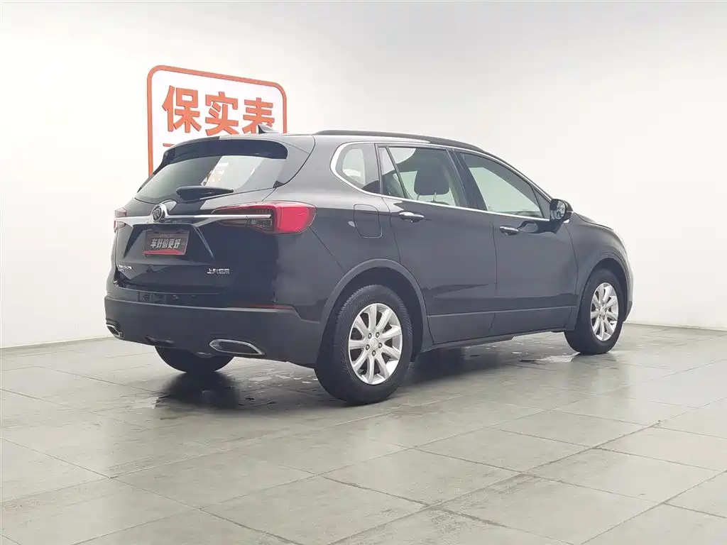 Buick Envision Plus Plus 2021 532T Lead