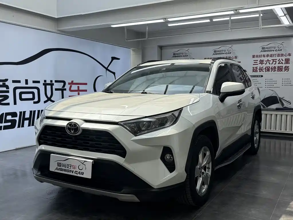Toyota RAV4 2020