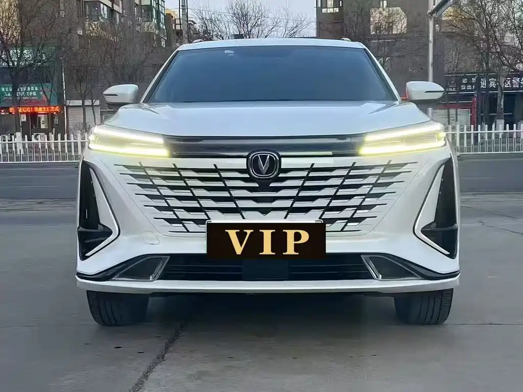 CHANGAN CS75 PLUS SMART IDD