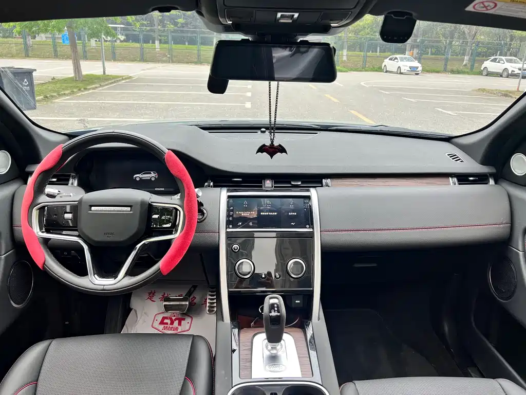 Land Rover Discovery Sport — миниатюра 11