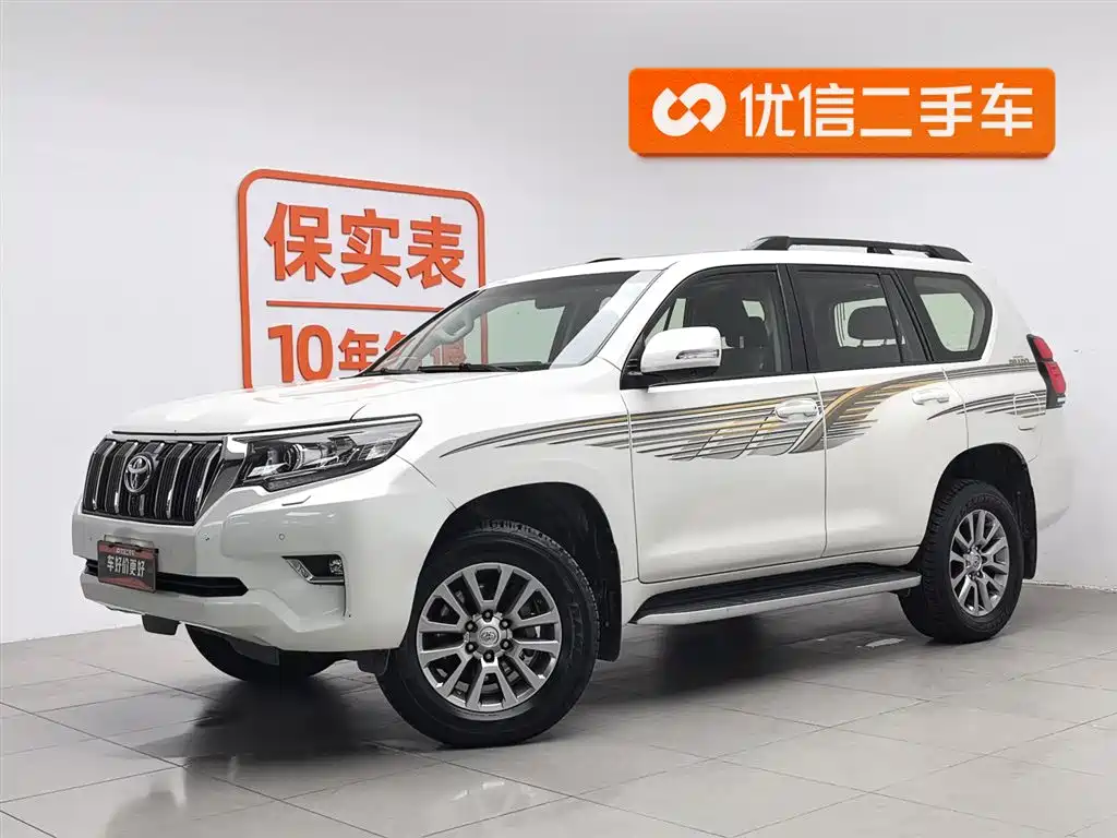 Toyota Prado 2018