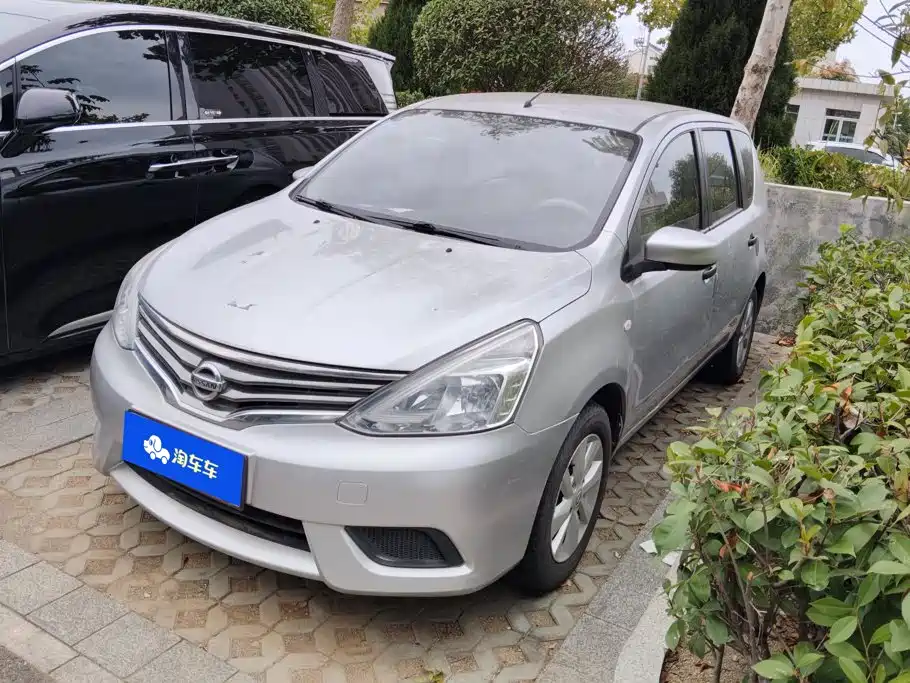 Nissan Livina